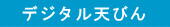 fW^Vт