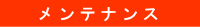 eiX